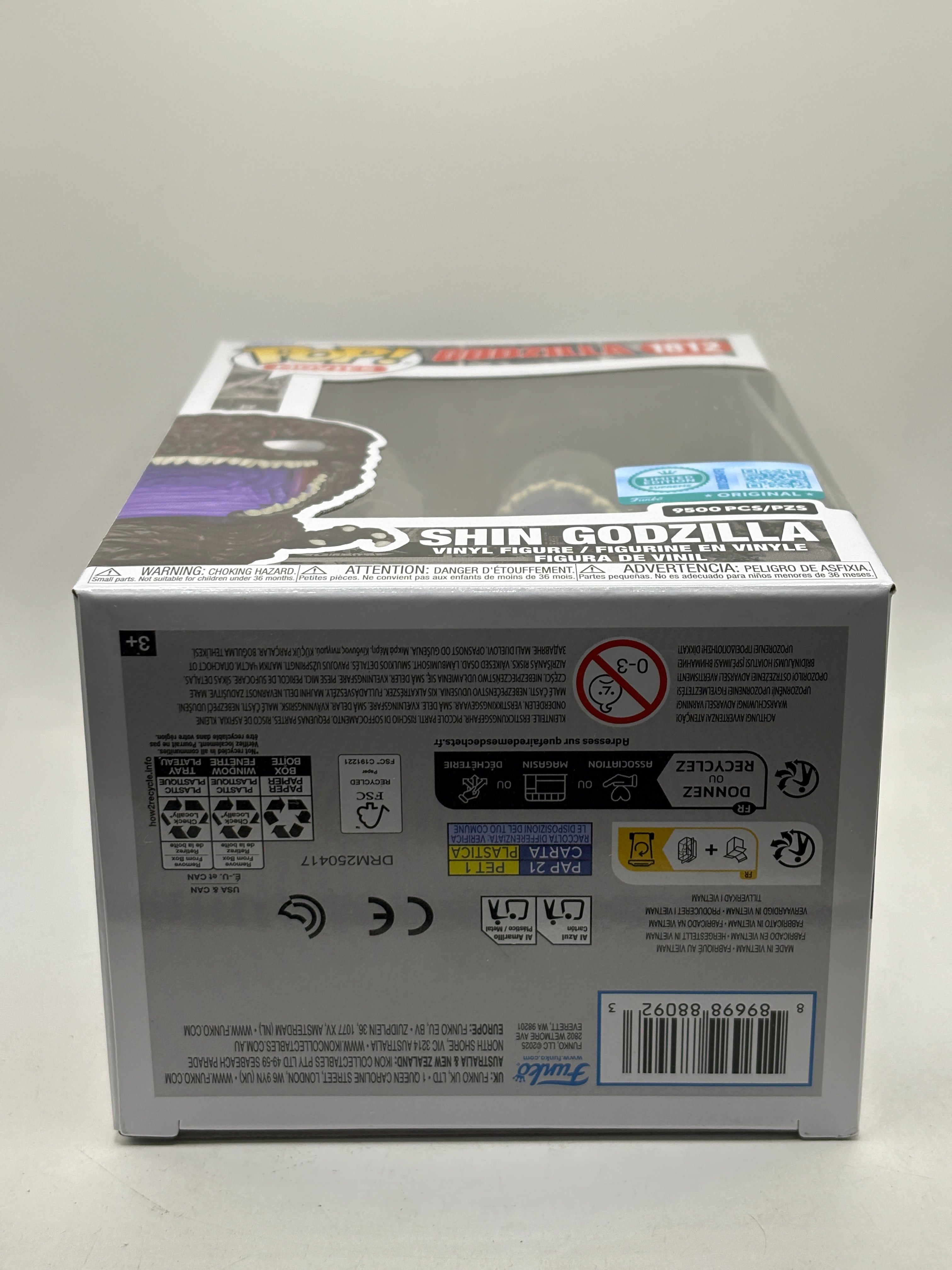 Funko POP! Movies Godzilla #1812 Shin Godzilla Limited 9500 Pcs, photo 6